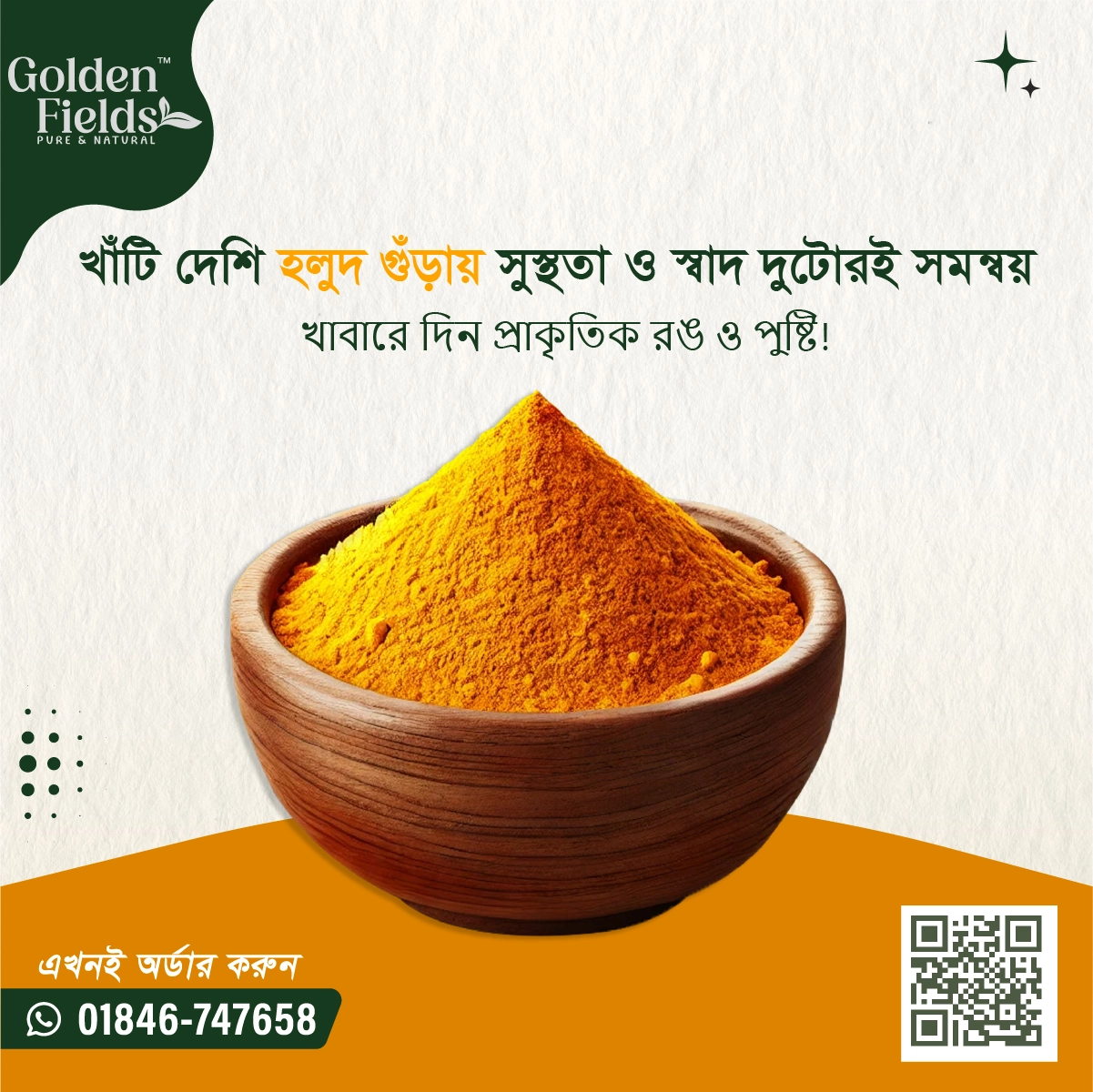 Local Turmeric Powder