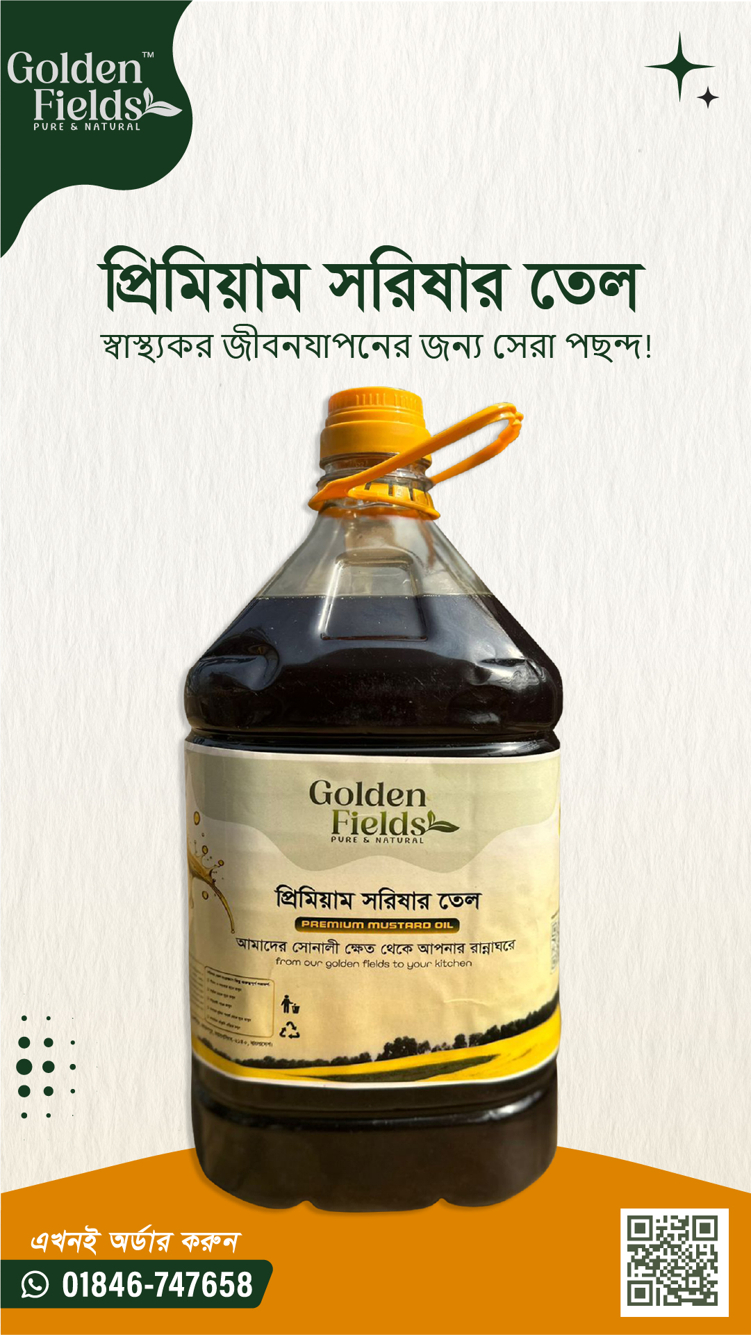 Pure Mustard Oil 10L image 2
